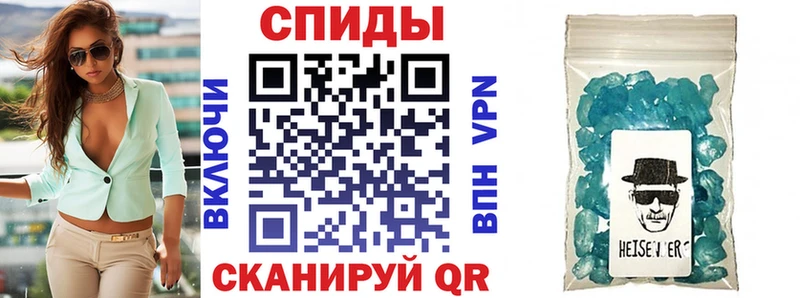 Амфетамин 97% Эртиль