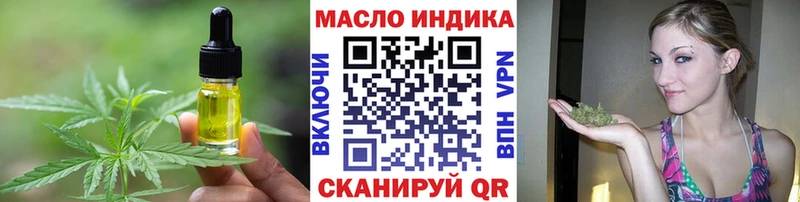 Canna-Cookies марихуана где найти Эртиль
