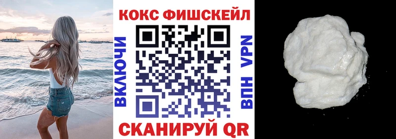 КОКАИН Columbia Эртиль