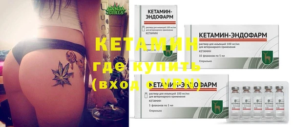 мефедрон VHQ Нея