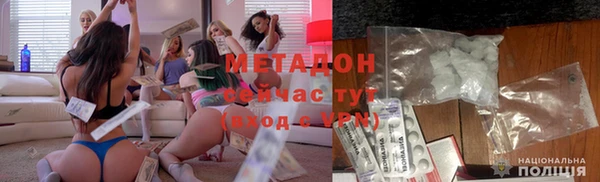 мефедрон VHQ Нея