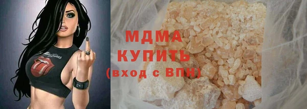 мефедрон VHQ Нея