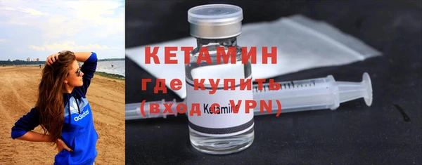 мефедрон VHQ Нея