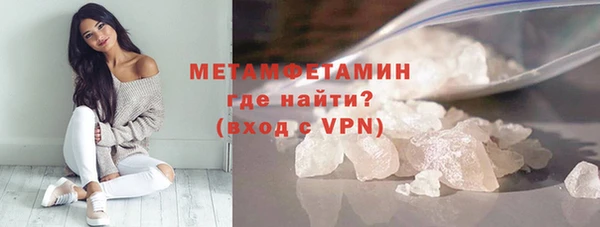 синтетический гашиш Нефтекумск