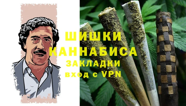 синтетический гашиш Нефтекумск