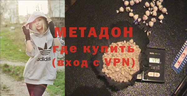 мефедрон VHQ Нея