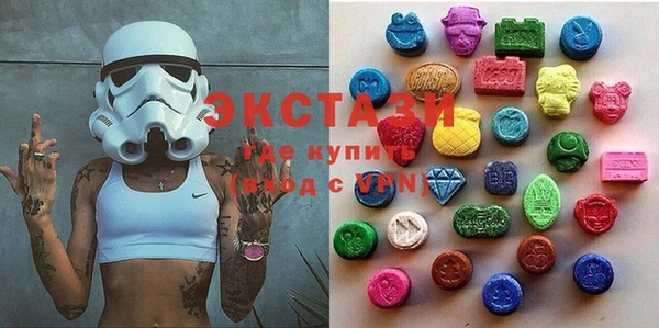мефедрон VHQ Нея