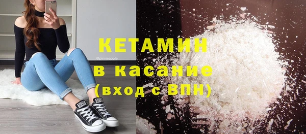 мефедрон VHQ Нея