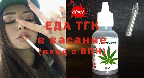 синтетический гашиш Нефтекумск