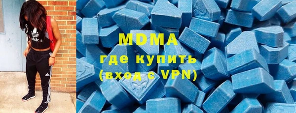 синтетический гашиш Нефтекумск