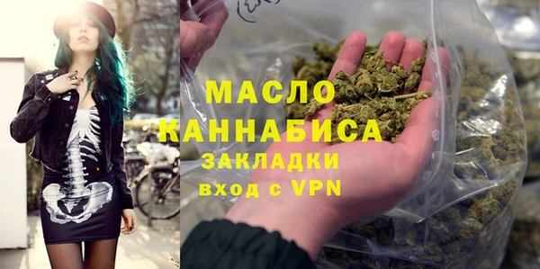 синтетический гашиш Нефтекумск
