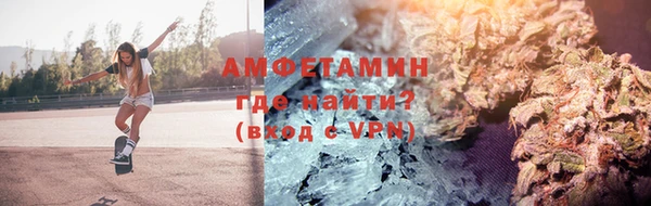 синтетический гашиш Нефтекумск