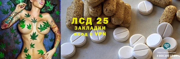 мефедрон VHQ Нея