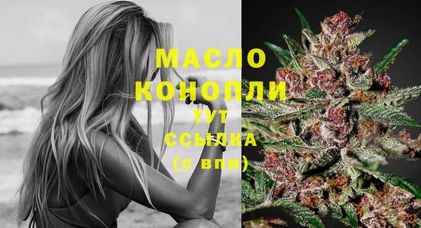 мефедрон VHQ Нея