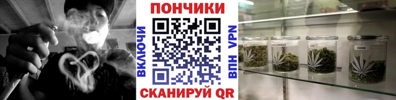 МАРИХУАНА индика  Эртиль 